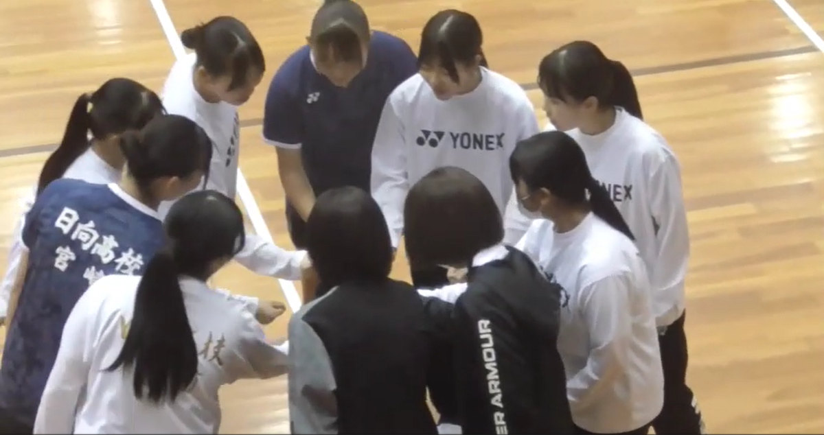 バドミントン部 新人戦 - 宮崎県立日向高等学校